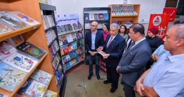هيئة الكتاب تفتتح منفذ عرابي بوسط البلد بعد تطويره افتتاح منفذ جديد لهيئة الكتاب