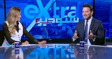 برنامج "ستوديو إكسترا" يكشف حسابا وهميا يحتال على المواطنين "ستوديو إكسترا"