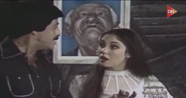 مسرحية المتزوجون