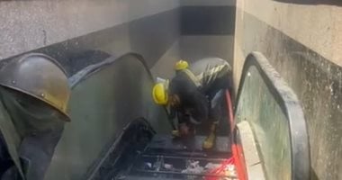 السيطرة على حريق كابل كهرباء لسلم مشاة فى عابدين.. صور حريق كابل كهرباء لسلم مشاة فى عابدين