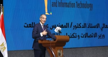  الدكتورعمرو طلعت وزير الاتصالات وتكنولوجيا المعلومات،
