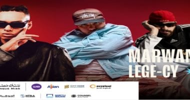 3 رابر لأول في في مهرجان العلمين بدورته الثالثة مروان بابلو و ليجى سى و شهاب