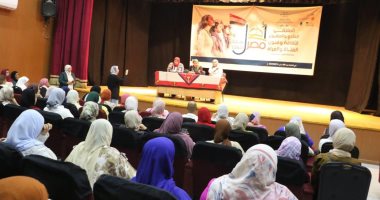 فى انطلاق ملتقى "أهل مصر".. 8 ورش إبداعية استكمالا لمسيرة دعم وتمكين المرأة