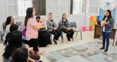تدريب لميسرات مراكز الألعاب بسوهاج 