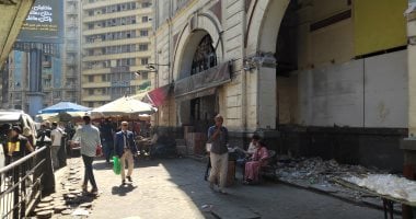 عمارة السكة الحديد