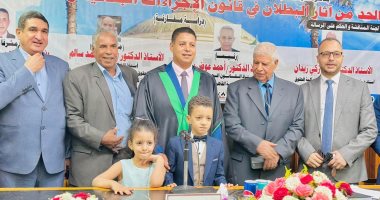 الرائد مبروك علام يحصل على درجة الدكتوراة بامتياز من جامعة القاهرة الرائد مبروك محمد علام