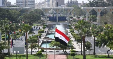 جامعة قناة السويس