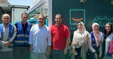 "حياة كريمة" تنفذ مبادرتى "صحة وبركة" و"سبيل" لتعزيز الأمن الغذائى والصحة بالجيزة