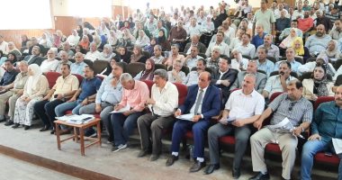 مديرية التربية والتعليم بالشرقية