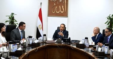 خلال الاجتماع