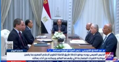 رئيس الهيئة الوطنية للصحافة يكشف تفاصيل زيادة فى بدل التدريب والتكنولوجيا للصحفيين