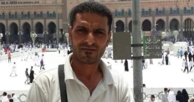 المجنى عليه