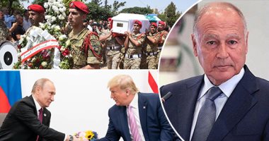 العالم هذا المساء.. مصر تجدد رفضها لتهجير الفلسطينيين.. الجامعة العربية تطالب بملاحقة قادة الاحتلال أمام المحاكم.. الجيش اللبناني يشيع ضحايا انفجار "زبقين".. واشنطن: ترامب منفتح على عقد قمة مع بوتين وزيلينسكي العالم هذا المساء