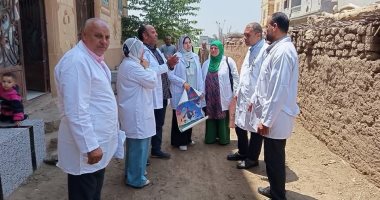 "بيطرى المنوفية": تحصين 271 ألف رأس ماشية ضد الحمى القلاعية