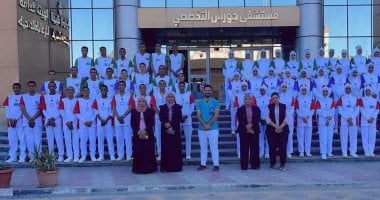 الرعاية الصحية بالأقصر تعلن بدء التقديم بمعاهد إيزيس وحورس للتمريض مستشفى حورس التخصصى
