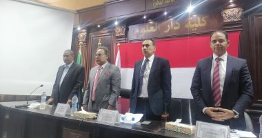 كلية دار العلوم القاهرة تنظم الورشة الأكاديمية الأولى لطلاب الدراسات العليا