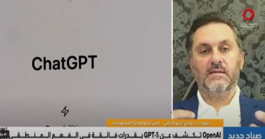 رودي شوشاني