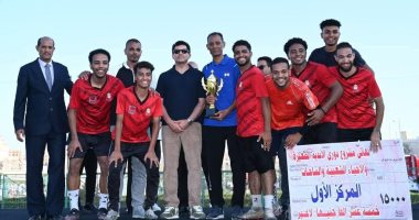 نادى شبان أرمنت يحصد المركز الأول بدورى الأندية الصغيرة والأحياء الشعبية.. صور