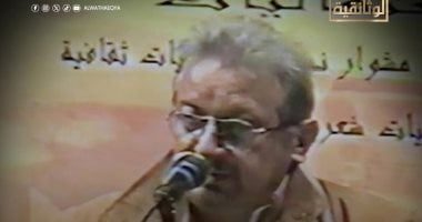 ندوة نور الشريف