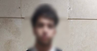 المتهم