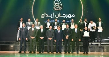 وزير الرياضة ومحافظا الدقهلية والجيزة يشهدون ختام الموسم الخامس لمهرجان "إبداع" مهرجان ابداع