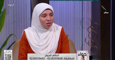 أنا مريضة ينفع آخد فلوس من وراء أهلى؟.. عضو بمركز الأزهر تجيب عضو مركز الأزهر العالمي للفتوى الإلكترونية