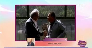 صلاح عبد الله لـ"الستات": نور الشريف سبب ظهور نجوم كثيرة ومخرجين كبار