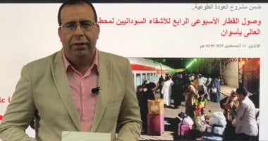أحمد التايب