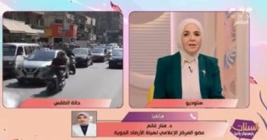 جانب من المداخلة