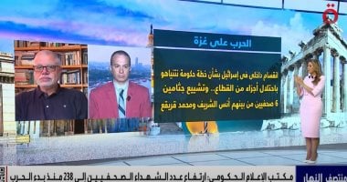 "منتصف النهار" يسلط الضوء على الانقسام الإسرائيلي بشأن احتلال غزة منتصف النهار