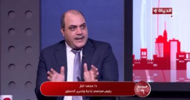 الإعلامي محمد الباز