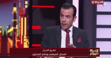 عمرو الجزار