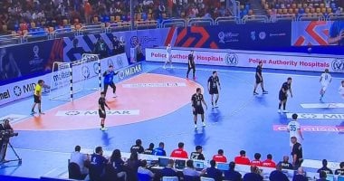 ناشئين اليد أمام التشيك 