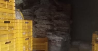 المضبوطات 