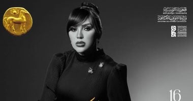 نفاد تذاكر حفل مى فاروق بمهرجان قرطاج الدولى فى نسخته الـ 59 مى فاروق