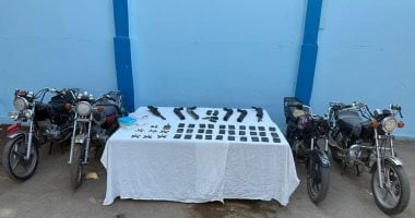 المضبوطات