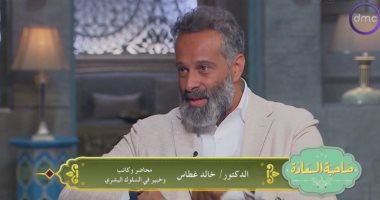 خالد غطاس: العالم يواجه أزمة قيم وعلاقات إنسانية غير مسبوقة خالد غطاس