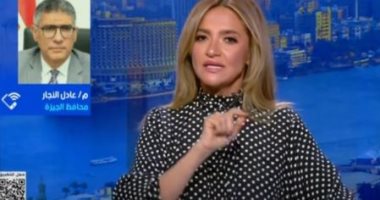 محافظ الجيزة لـ"ستوديو إكسترا": تنفيذ كوبرى بديل لمزلقان نكلا لخدمة الأهالى