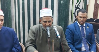 جانب من الحدث