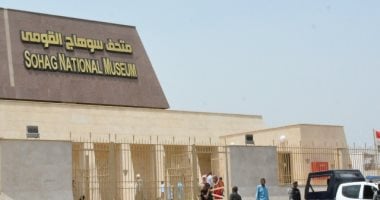 متحف سوهاج