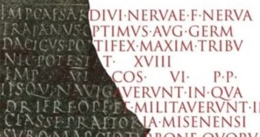 Aeneas AI نموذج ذكاء اصطناعى يُساعد فى فك رموز النقوش الرومانية القديمة نقوش رومانية