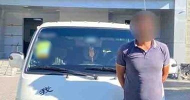 القبض على سائق لاتهامه بالسير عكس الاتجاه فى المنيا المتهم بالسير عكس الاتجاه