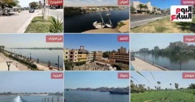  حالة الطقس