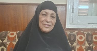 الحاجة مبروكة