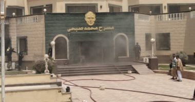 السيطرة على حريق مسرح محمد صبحى