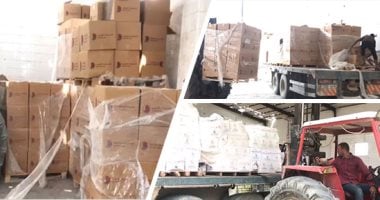 المساعدات الإنسانية لقطاع غزة