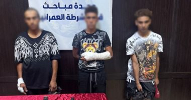 المتهمين فى الواقعة