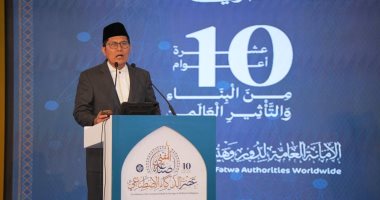 رئيس مجلس العلماء الإندونيسى: الذكاء الاصطناعى يفتقد إلى الوعى البشرى رئيس مجلس العلماء الإندونيسى