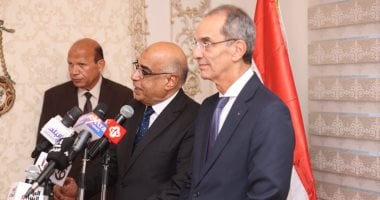 وزيرا العدل والاتصالات يطلقان منظومة التقاضي عن بُعد في الدعاوى الجنائية