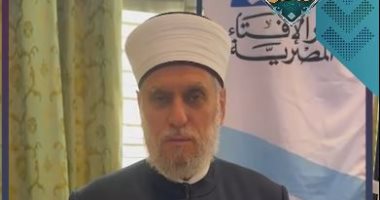 مفتى بلغاريا: مؤتمر الإفتاء العالمى العاشر خطوة رائدة فى عصر الذكاء الاصطناعى الدكتور مصطفى حجي